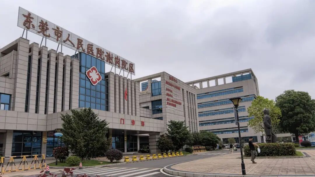 一场常规微创手术何以变成夺命悲剧？医疗规范失守，必须彻查追责